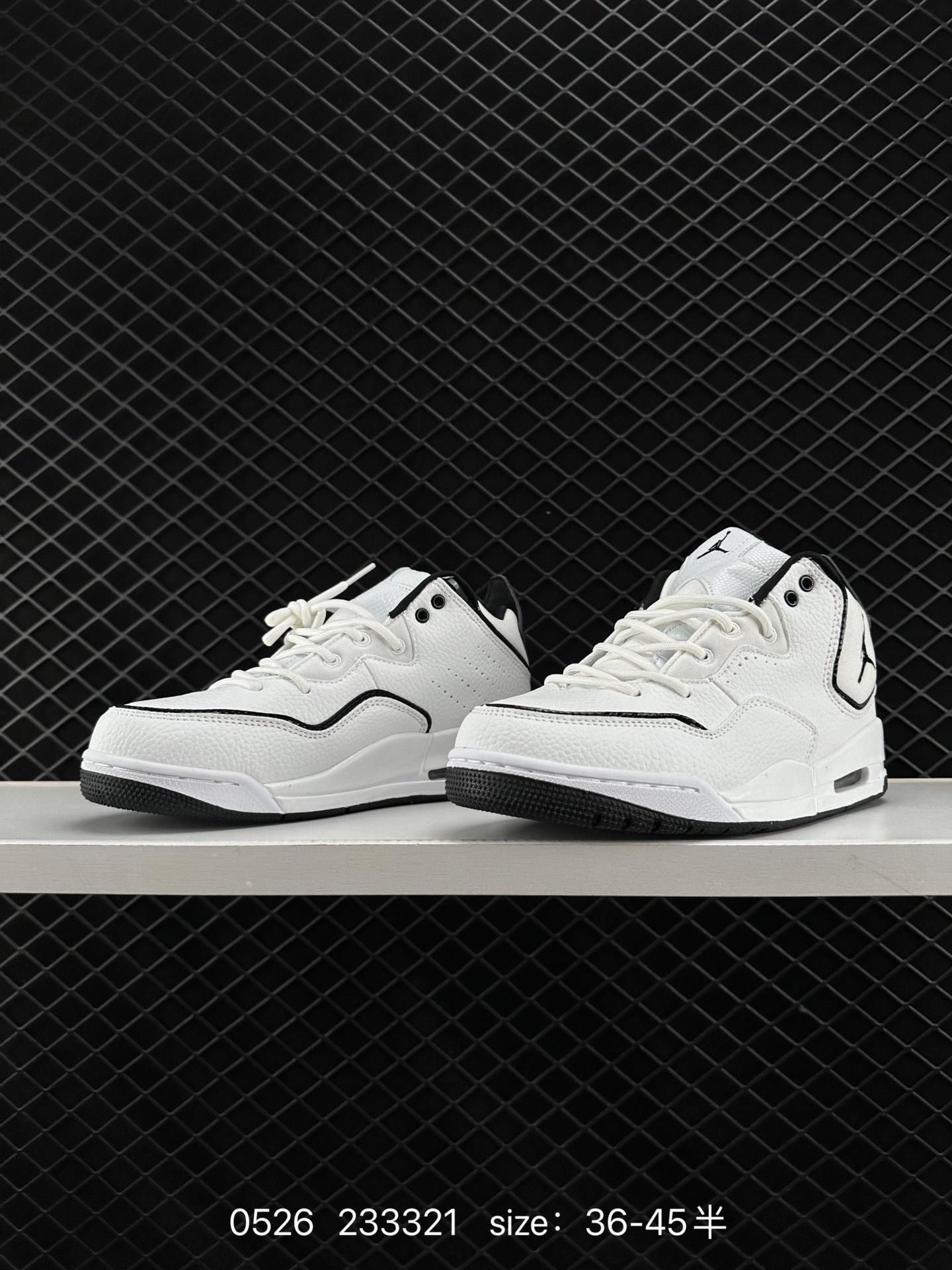 Air Jordan Courtside 23